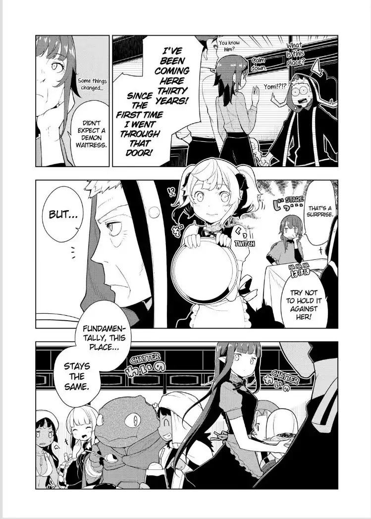 Isekai Shokudou Chapter 26 page 4 - Chapter 26: Pork Loin Cutlet