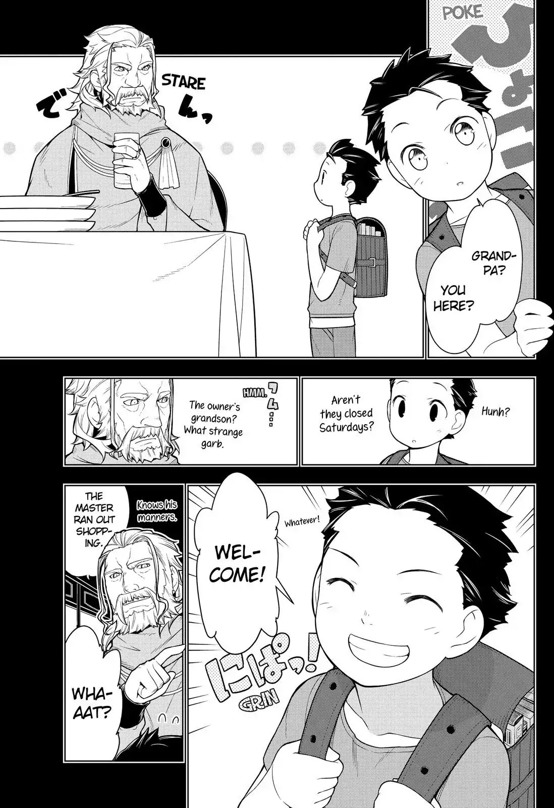 Isekai Shokudou Chapter 27 page 5 - Chapter 27: Croquette