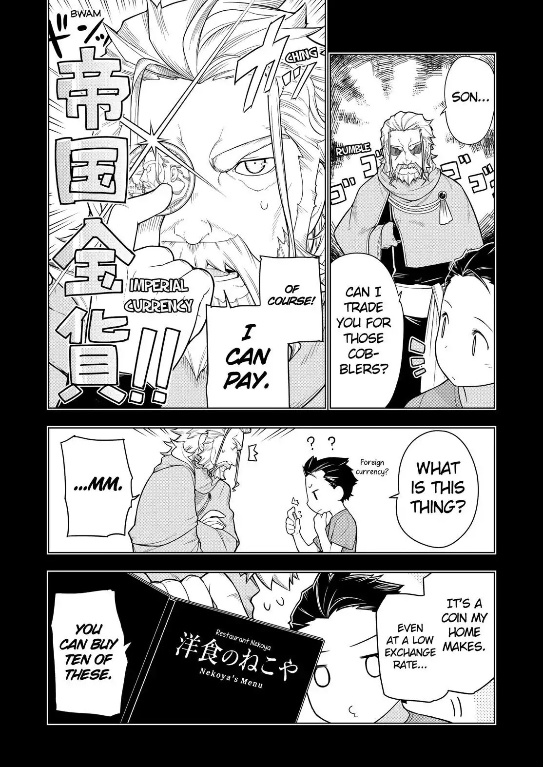 Isekai Shokudou Chapter 27 page 9 - Chapter 27: Croquette