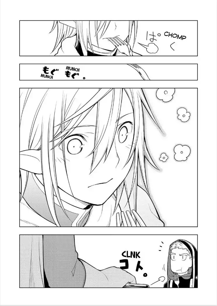 Isekai Shokudou Chapter 28 page 12 - Chapter 28: Croquette