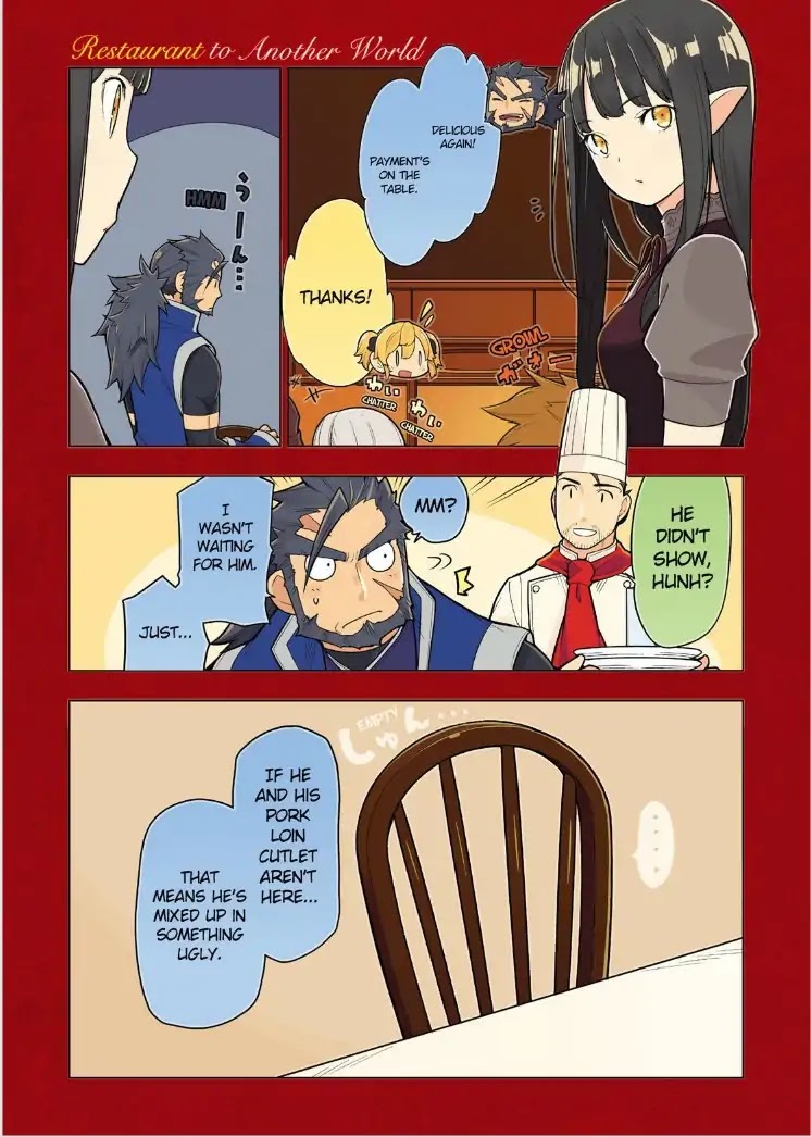 Isekai Shokudou Chapter 28 page 2 - Chapter 28: Croquette