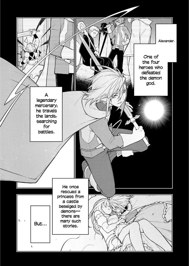 Isekai Shokudou Chapter 28 page 5 - Chapter 28: Croquette