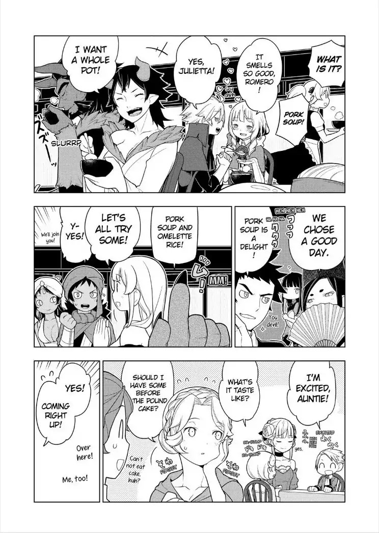 Isekai Shokudou Chapter 29 page 13 - Chapter 29: Pork Soup [END]