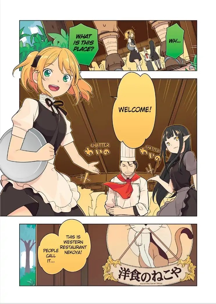 Isekai Shokudou Chapter 29 page 22 - Chapter 29: Pork Soup [END]