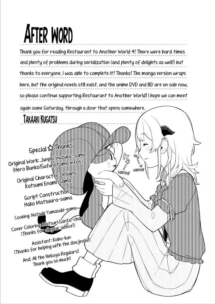 Isekai Shokudou Chapter 29 page 25 - Chapter 29: Pork Soup [END]