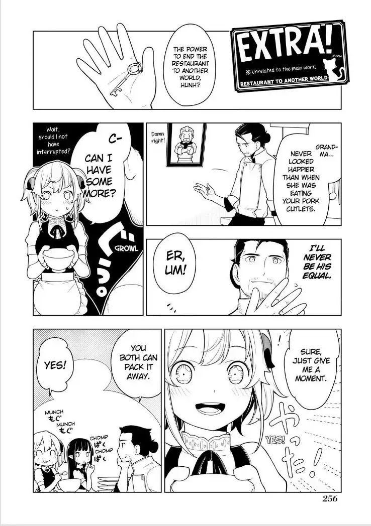 Isekai Shokudou Chapter 29 page 26 - Chapter 29: Pork Soup [END]