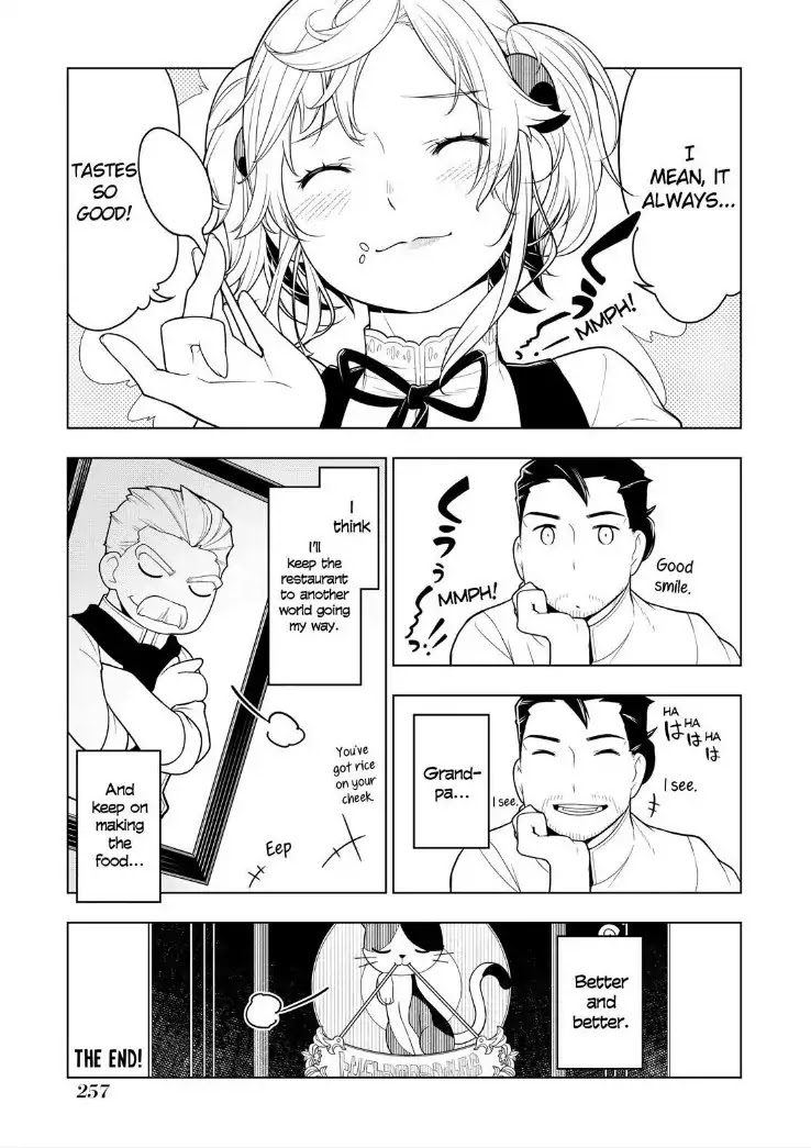 Isekai Shokudou Chapter 29 page 27 - Chapter 29: Pork Soup [END]