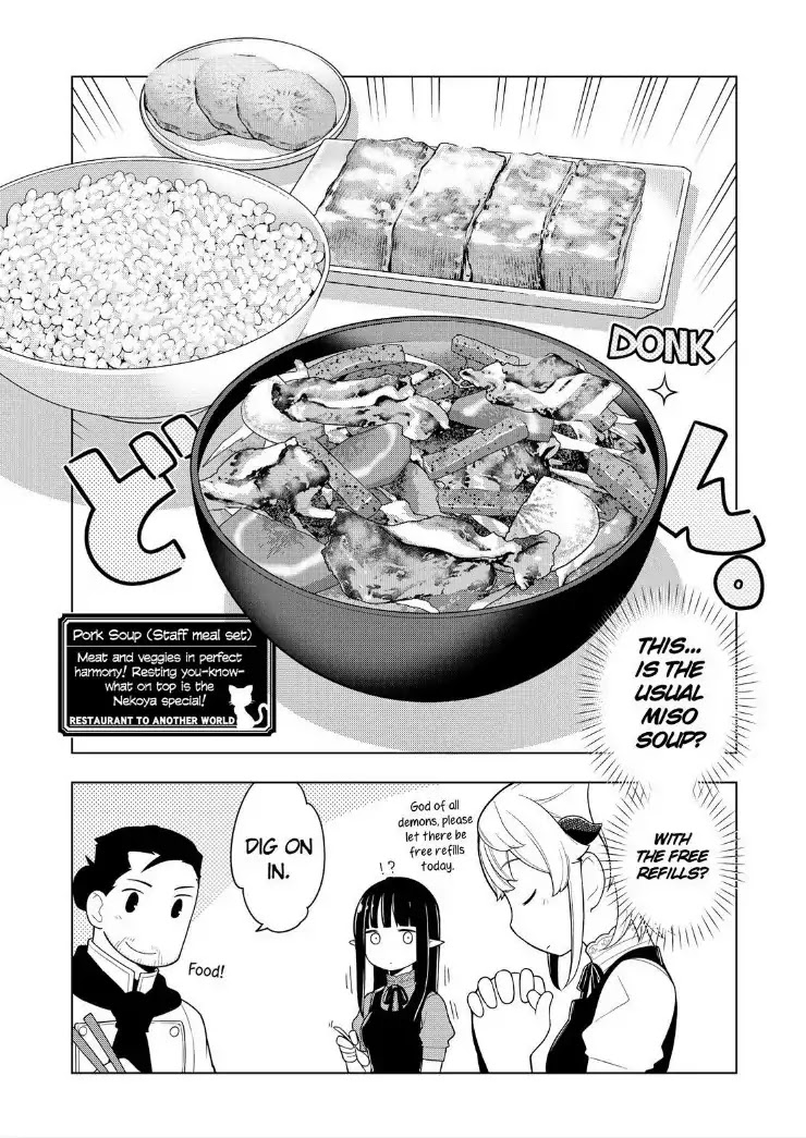 Isekai Shokudou Chapter 29 page 4 - Chapter 29: Pork Soup [END]