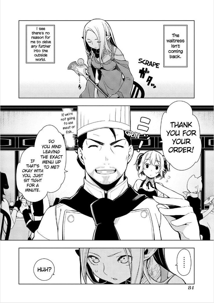 Isekai Shokudou Chapter 3 page 12 - Chapter 3 : Tofu Steak