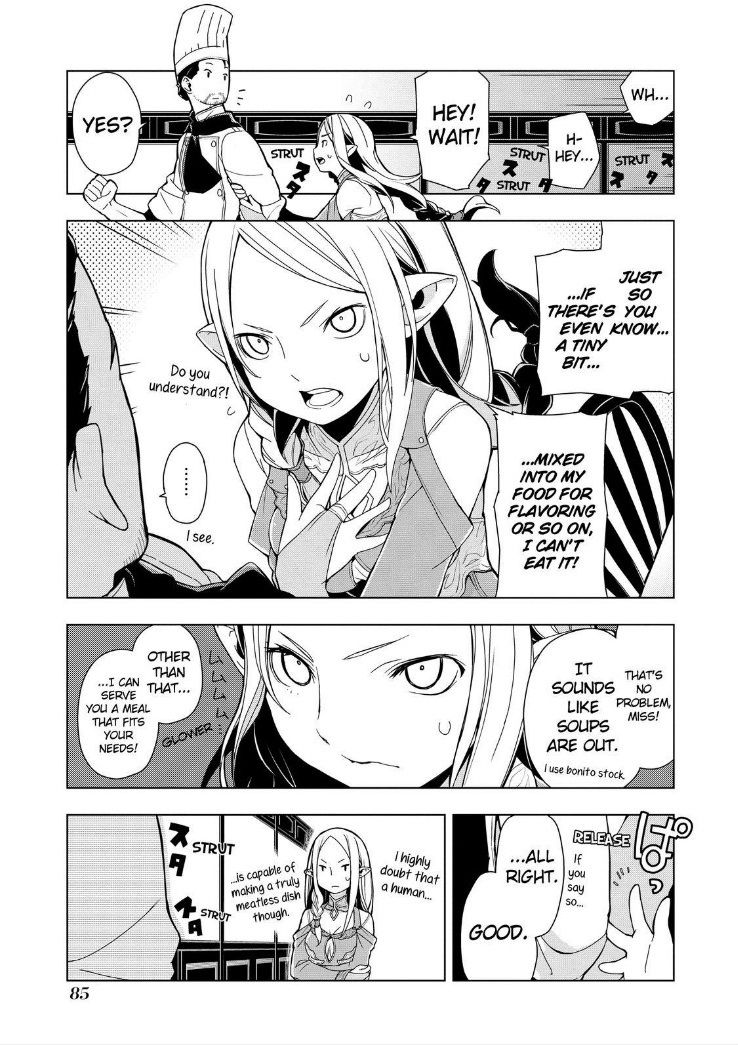 Isekai Shokudou Chapter 3 page 13 - Chapter 3 : Tofu Steak