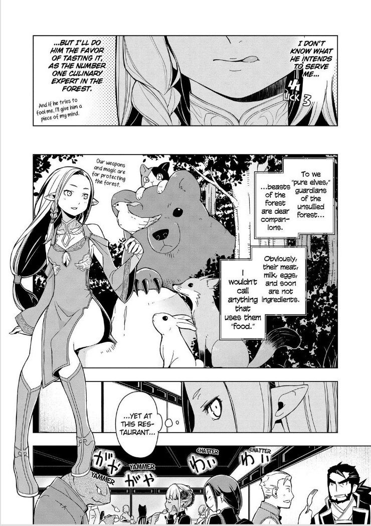 Isekai Shokudou Chapter 3 page 14 - Chapter 3 : Tofu Steak