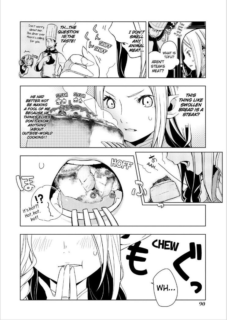Isekai Shokudou Chapter 3 page 18 - Chapter 3 : Tofu Steak