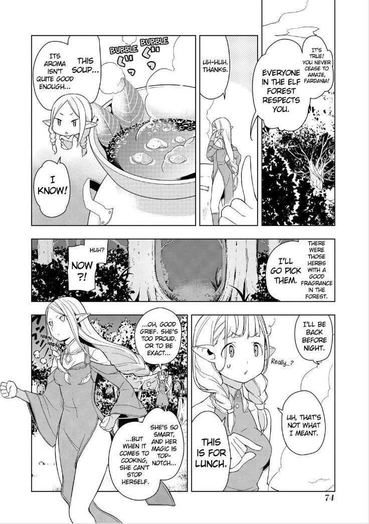 Isekai Shokudou Chapter 3 page 2 - Chapter 3 : Tofu Steak