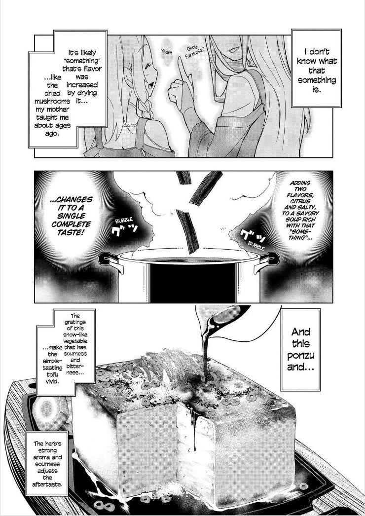 Isekai Shokudou Chapter 3 page 23 - Chapter 3 : Tofu Steak