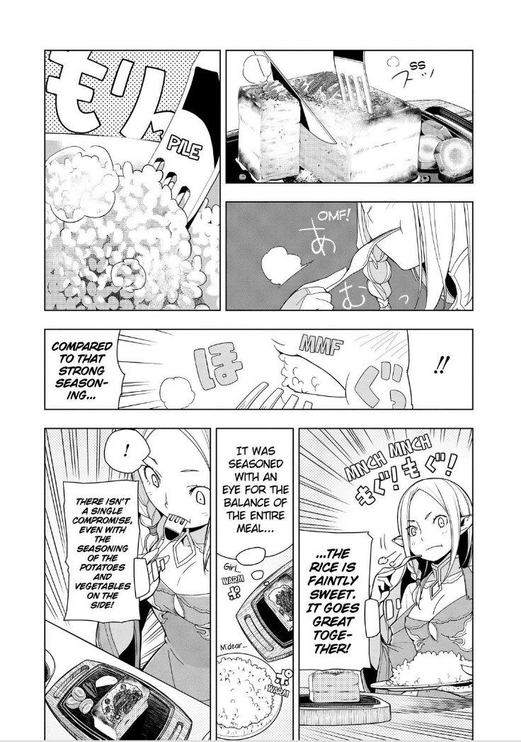 Isekai Shokudou Chapter 3 page 24 - Chapter 3 : Tofu Steak