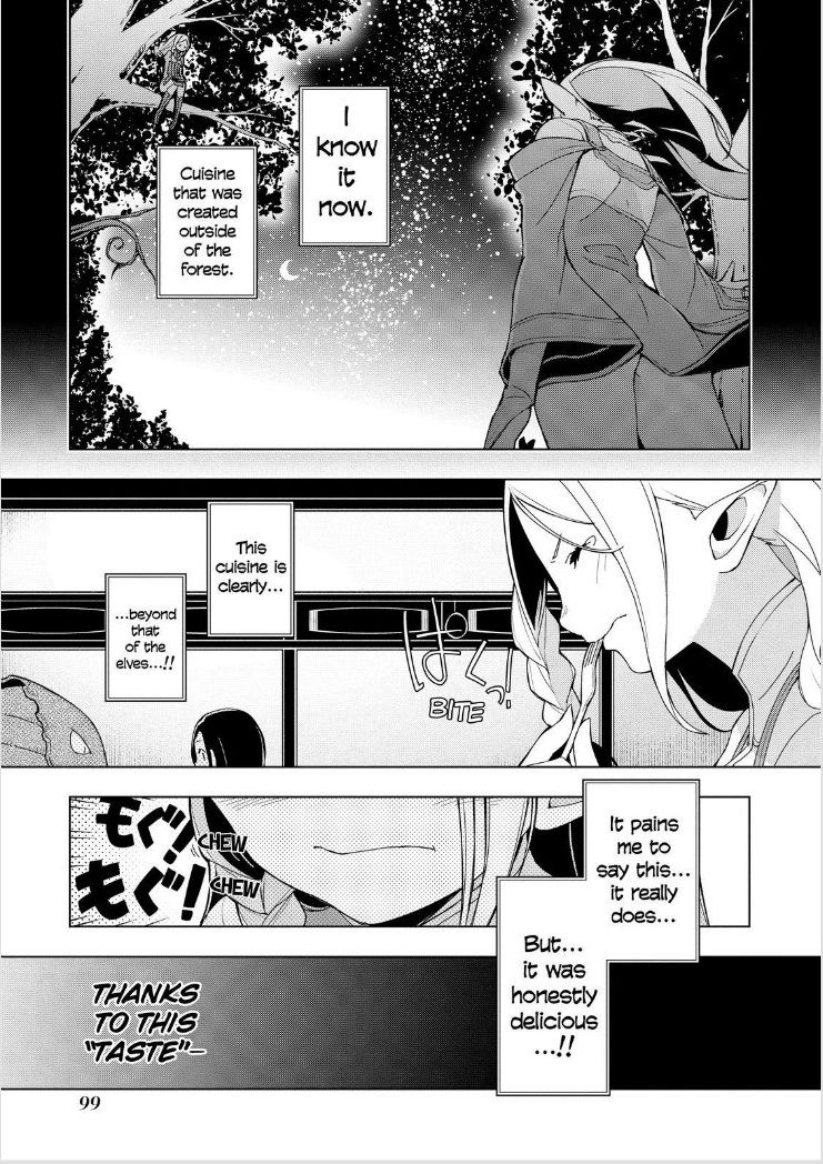 Isekai Shokudou Chapter 3 page 27 - Chapter 3 : Tofu Steak