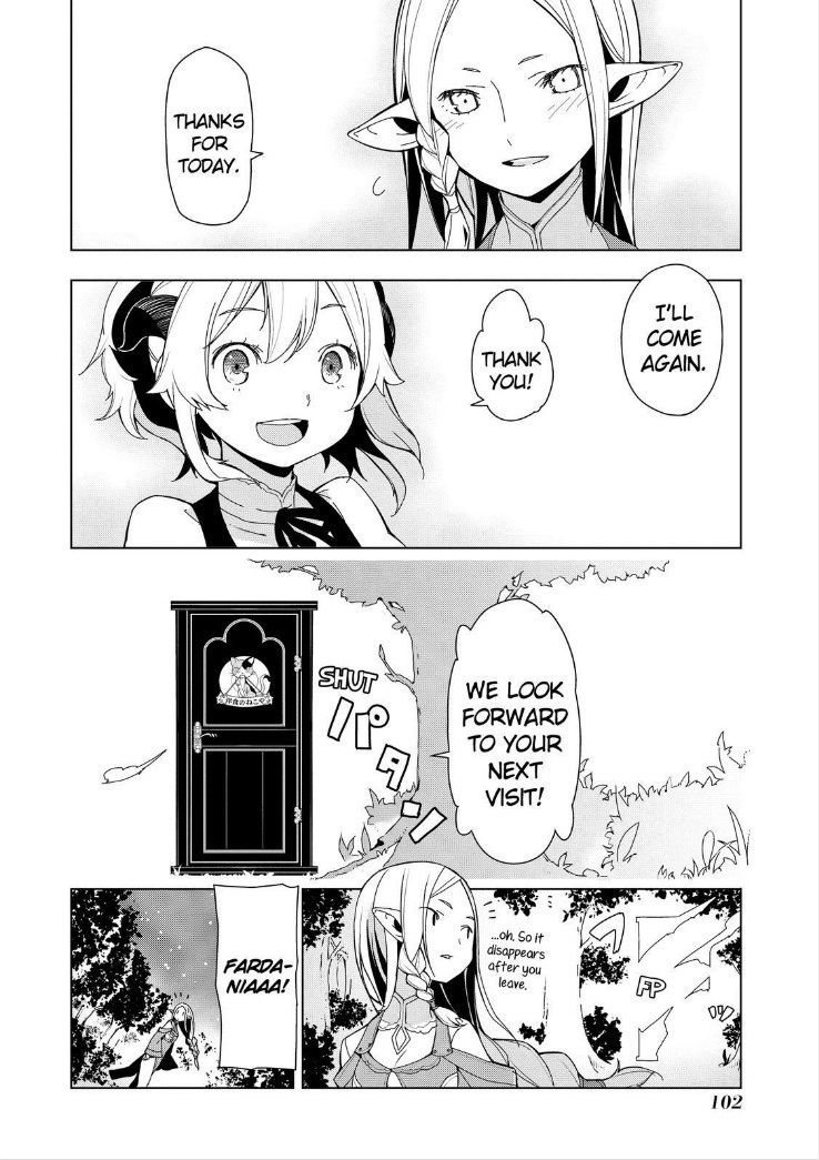 Isekai Shokudou Chapter 3 page 30 - Chapter 3 : Tofu Steak