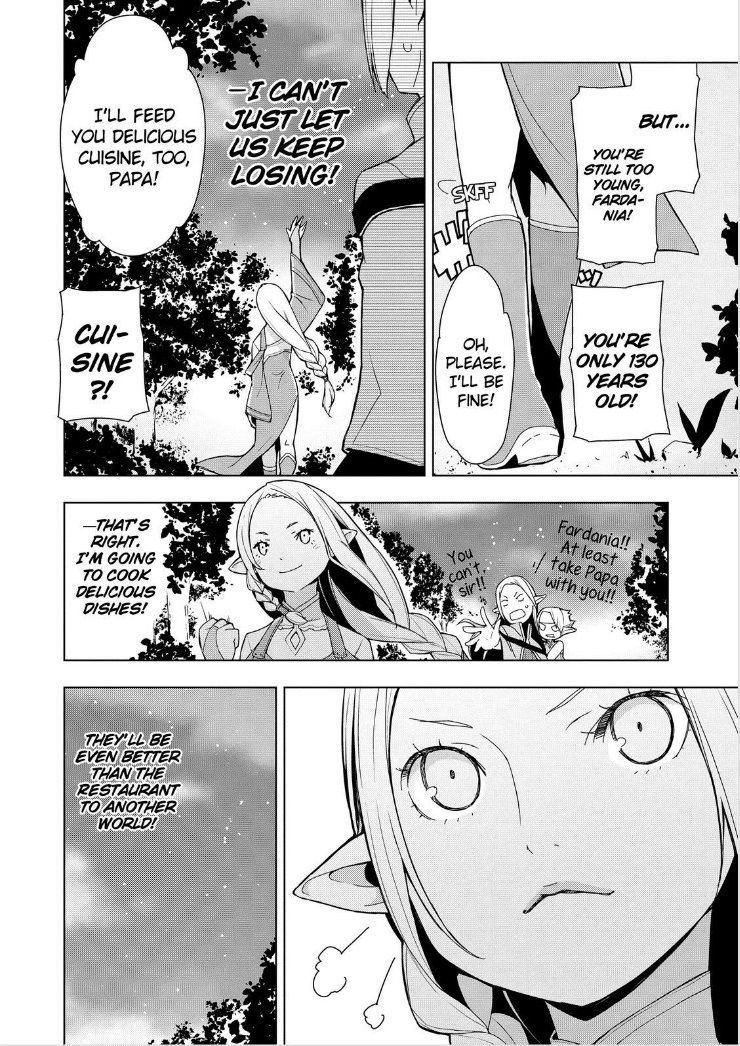 Isekai Shokudou Chapter 3 page 32 - Chapter 3 : Tofu Steak