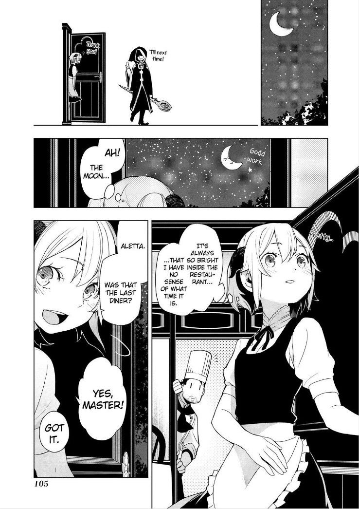Isekai Shokudou Chapter 3 page 33 - Chapter 3 : Tofu Steak