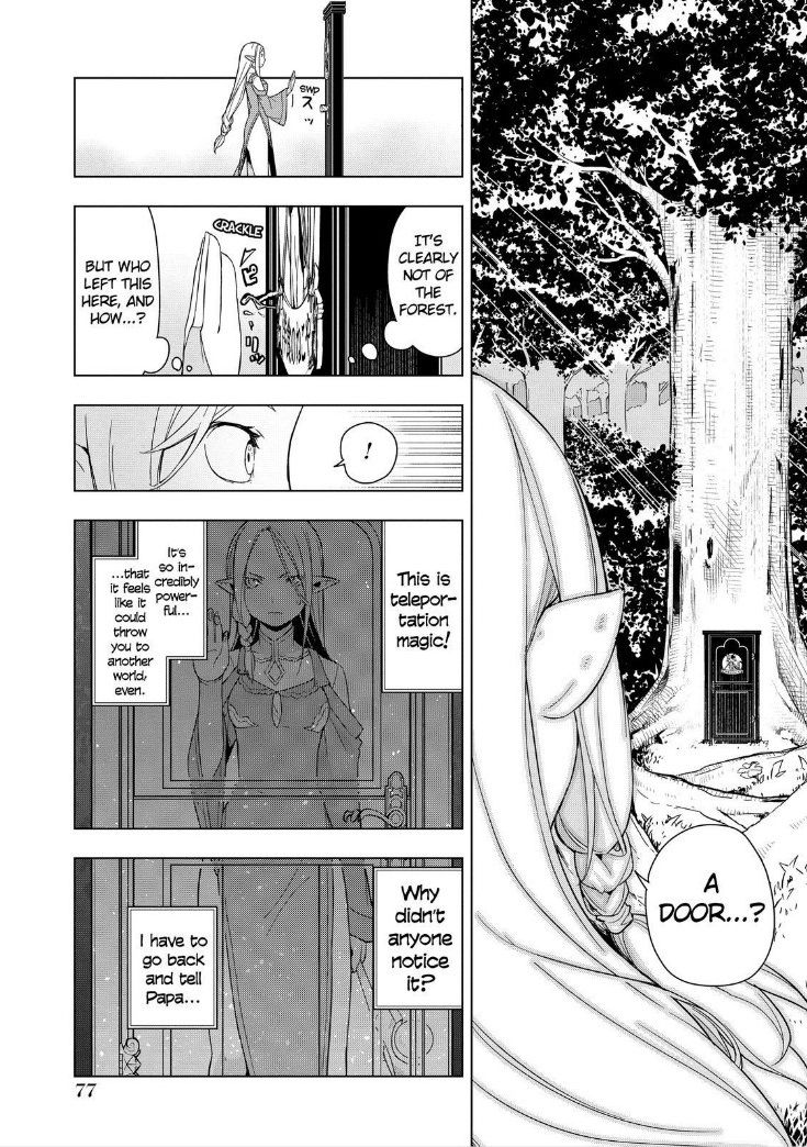 Isekai Shokudou Chapter 3 page 5 - Chapter 3 : Tofu Steak