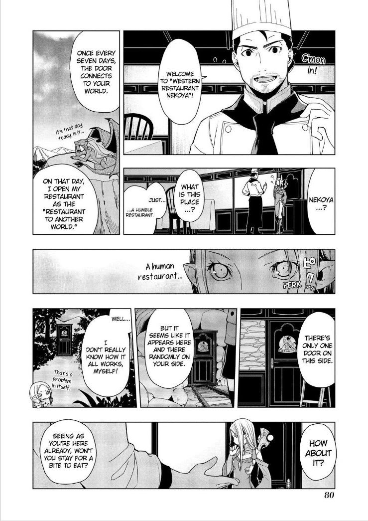 Isekai Shokudou Chapter 3 page 8 - Chapter 3 : Tofu Steak