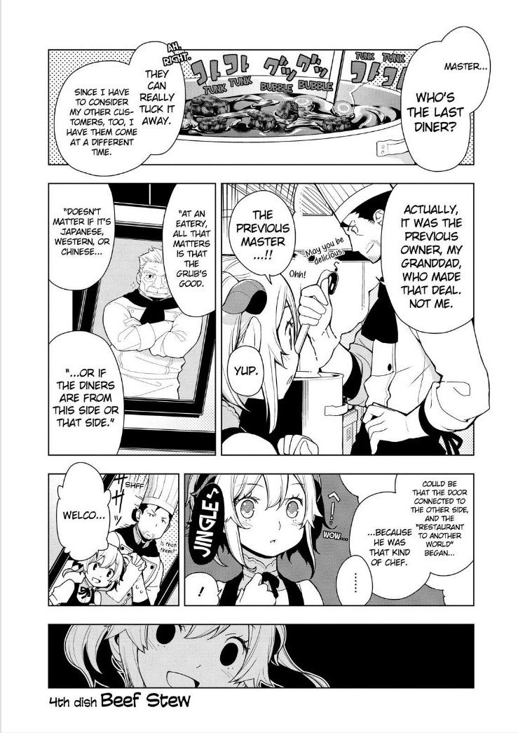 Isekai Shokudou Chapter 4 page 1 - Chapter 4 : Beef Stew