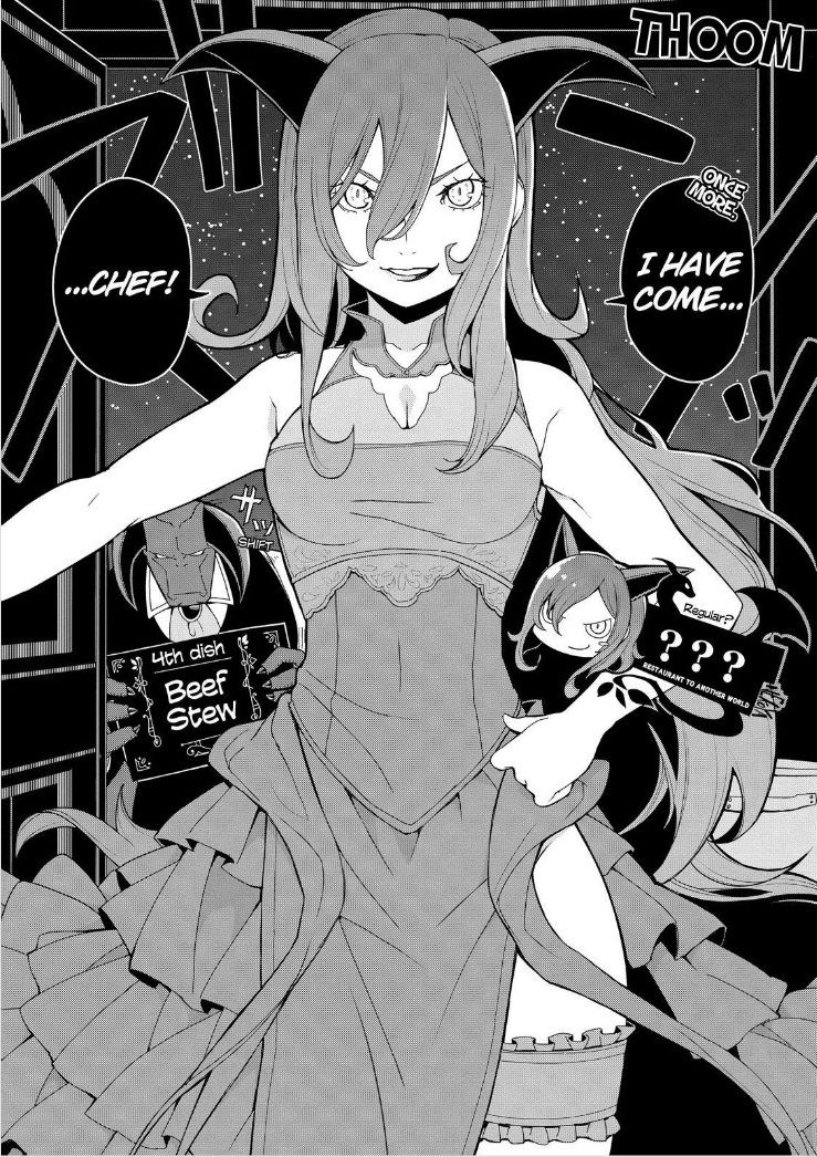 Isekai Shokudou Chapter 4 page 4 - Chapter 4 : Beef Stew