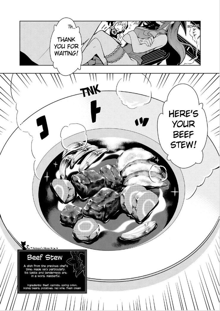 Isekai Shokudou Chapter 4 page 9 - Chapter 4 : Beef Stew