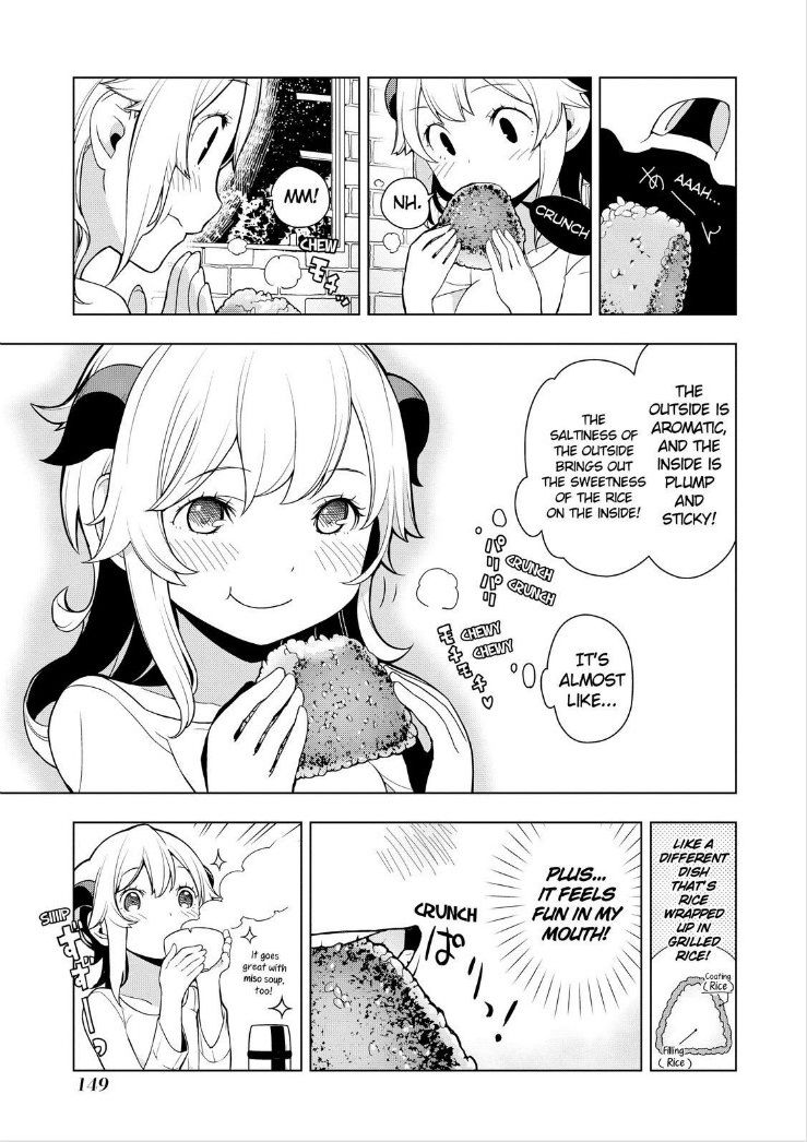 Isekai Shokudou Chapter 5 page 13 - Chapter 5 : Rice Ball
