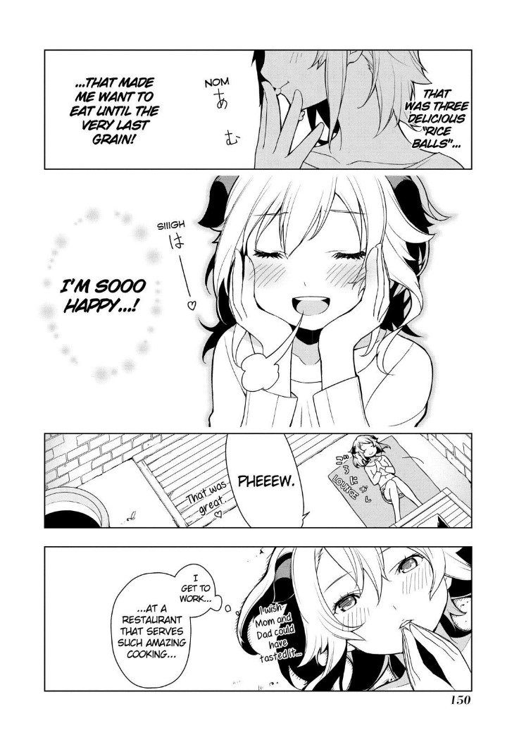 Isekai Shokudou Chapter 5 page 14 - Chapter 5 : Rice Ball