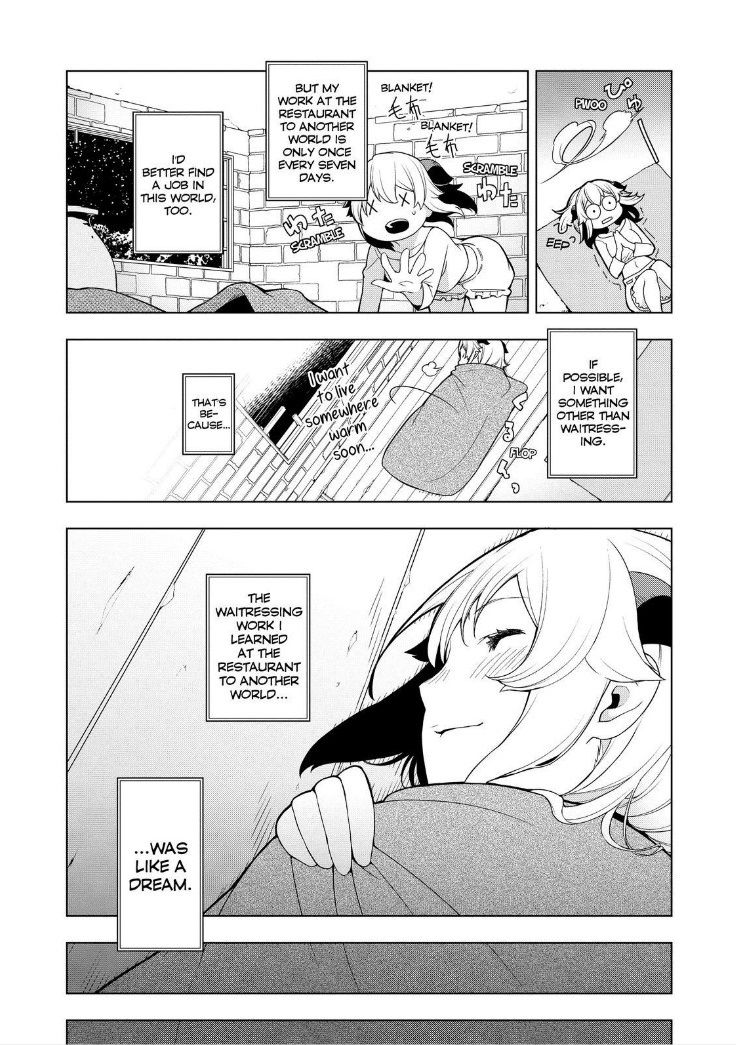 Isekai Shokudou Chapter 5 page 15 - Chapter 5 : Rice Ball