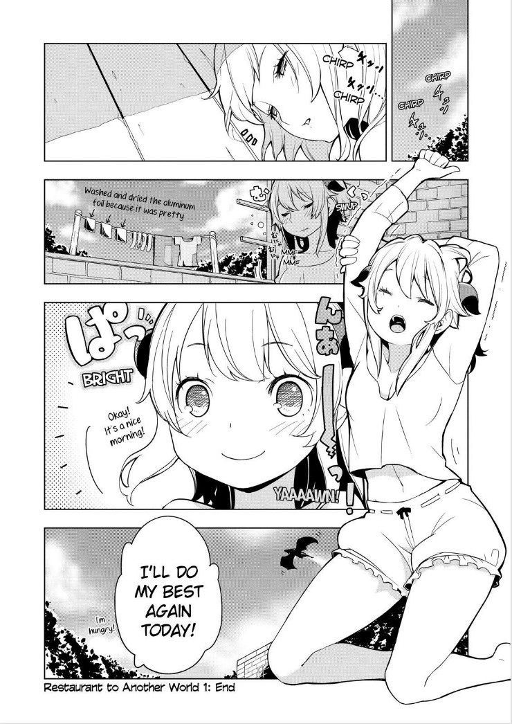 Isekai Shokudou Chapter 5 page 16 - Chapter 5 : Rice Ball