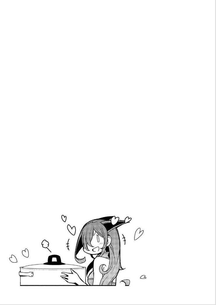 Isekai Shokudou Chapter 5 page 17 - Chapter 5 : Rice Ball