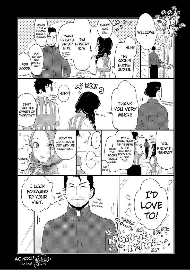 Isekai Shokudou Chapter 5 page 19 - Chapter 5 : Rice Ball