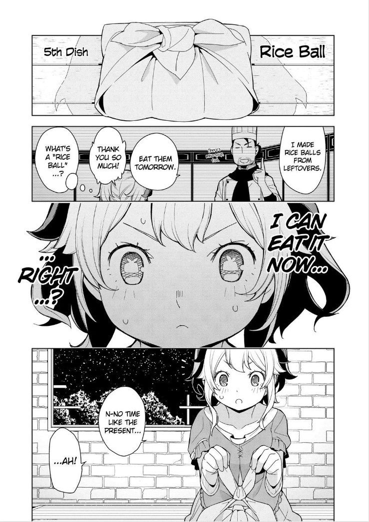 Isekai Shokudou Chapter 5 page 2 - Chapter 5 : Rice Ball
