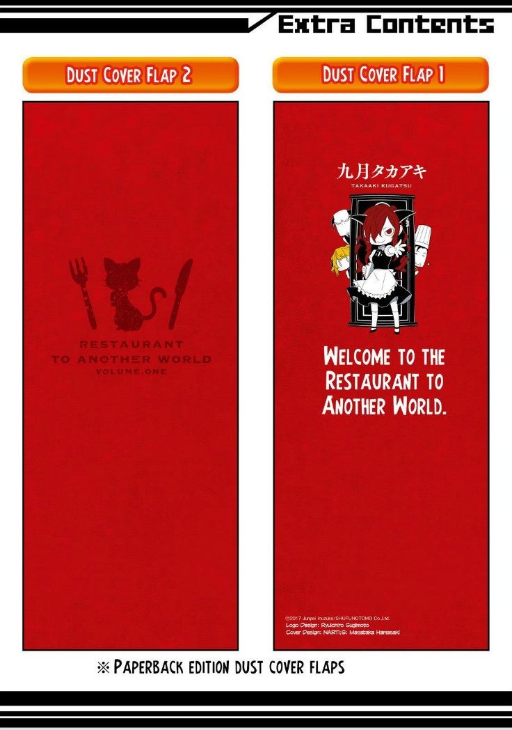 Isekai Shokudou Chapter 5 page 25 - Chapter 5 : Rice Ball