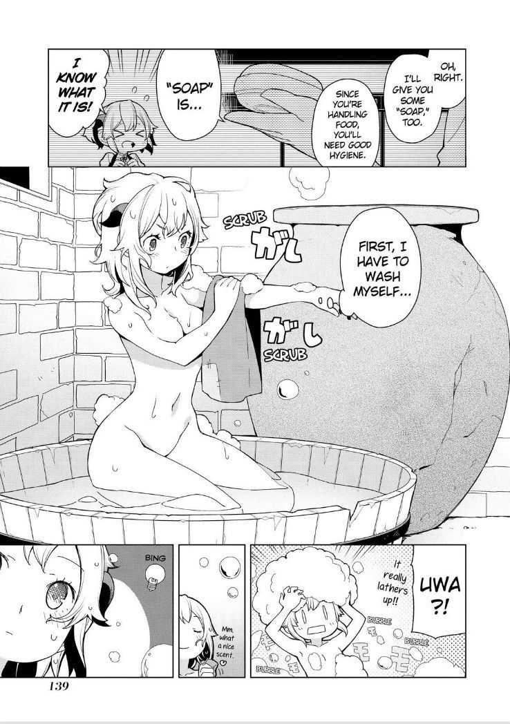 Isekai Shokudou Chapter 5 page 3 - Chapter 5 : Rice Ball