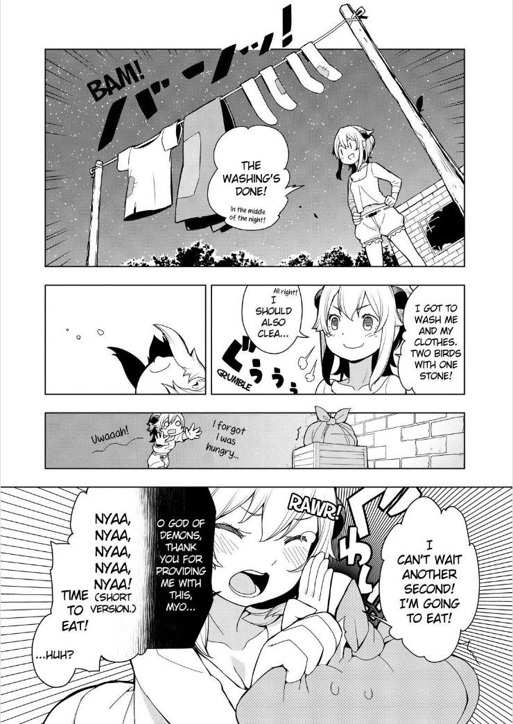 Isekai Shokudou Chapter 5 page 4 - Chapter 5 : Rice Ball