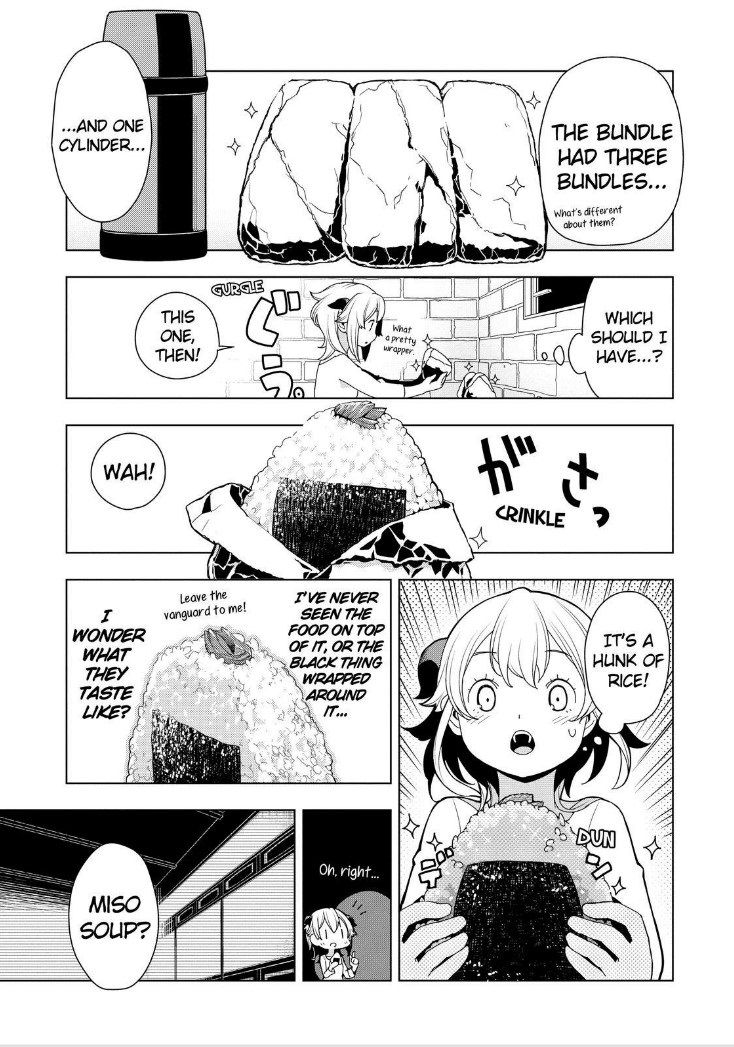Isekai Shokudou Chapter 5 page 5 - Chapter 5 : Rice Ball