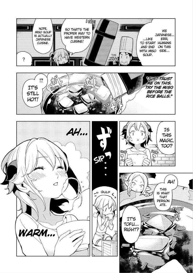 Isekai Shokudou Chapter 5 page 6 - Chapter 5 : Rice Ball