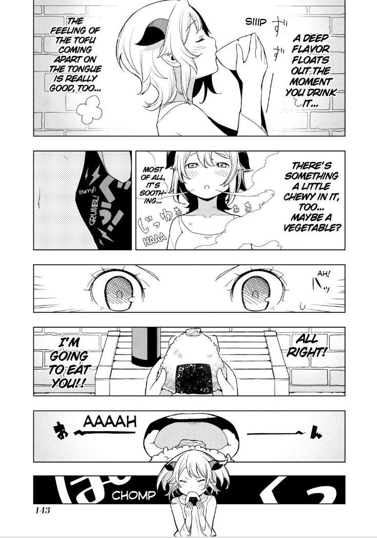 Isekai Shokudou Chapter 5 page 7 - Chapter 5 : Rice Ball