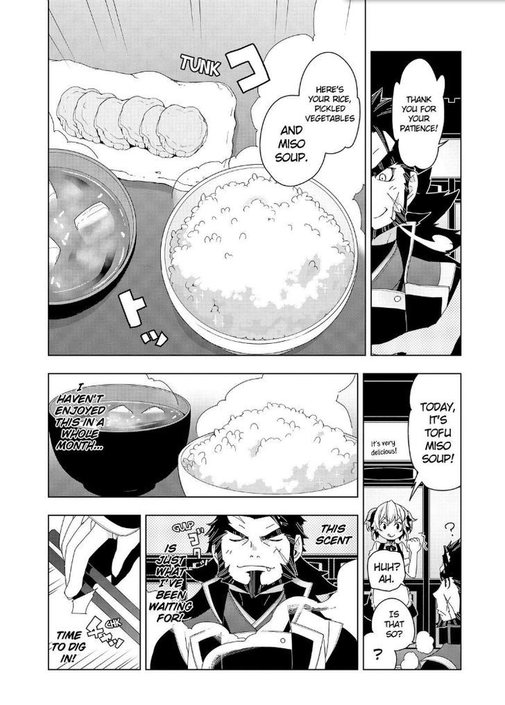 Isekai Shokudou Chapter 6 page 10 - Chapter 6