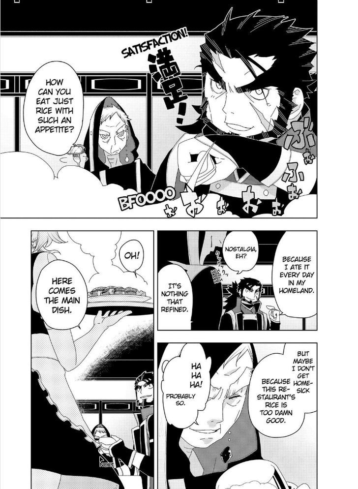 Isekai Shokudou Chapter 6 page 13 - Chapter 6