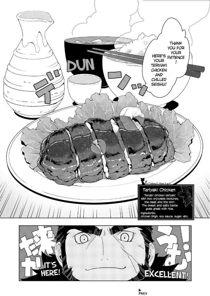 Isekai Shokudou Chapter 6 page 14 - Chapter 6