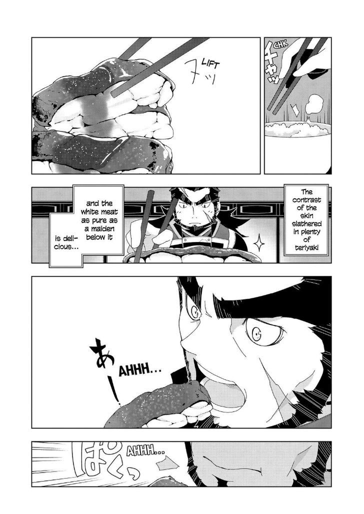 Isekai Shokudou Chapter 6 page 15 - Chapter 6