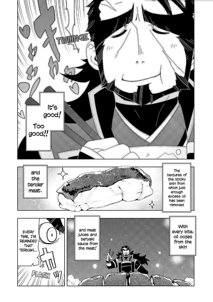 Isekai Shokudou Chapter 6 page 16 - Chapter 6