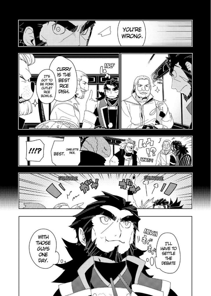 Isekai Shokudou Chapter 6 page 18 - Chapter 6