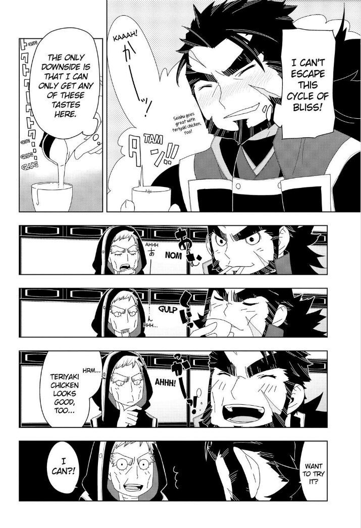 Isekai Shokudou Chapter 6 page 20 - Chapter 6
