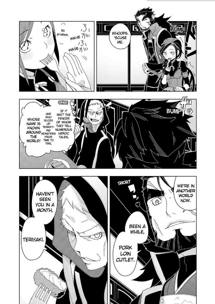 Isekai Shokudou Chapter 6 page 8 - Chapter 6