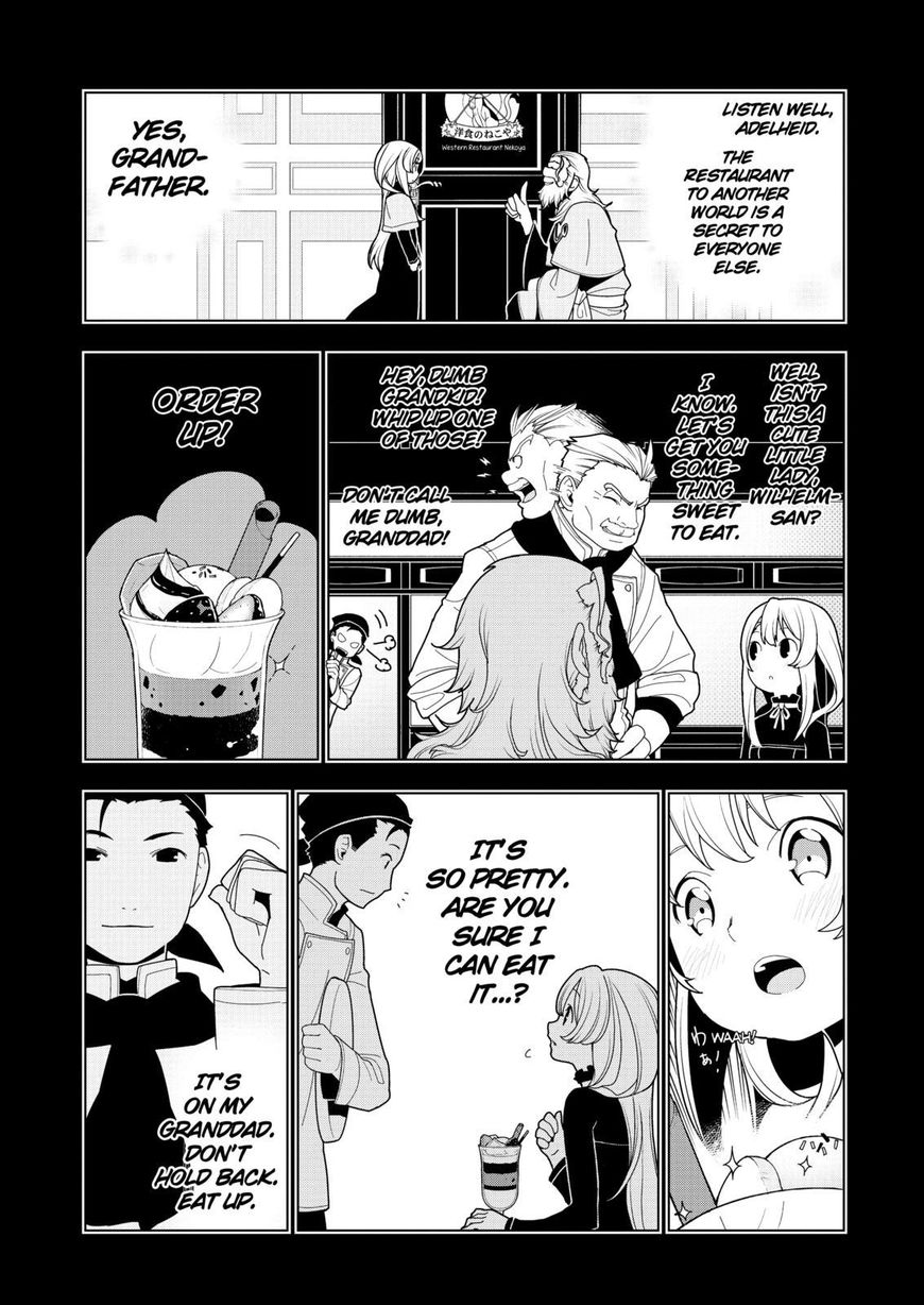 Isekai Shokudou Chapter 7 page 16 - Chapter 7 : Chocolate Parfait
